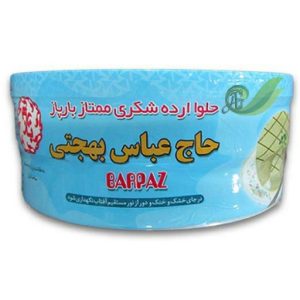 حلوا ارده ٨٠٠ گرمی بهجتی