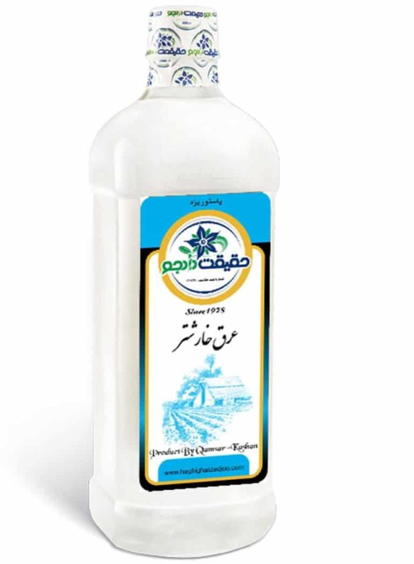 عرق خارشتر 1 لیتری حقیقت دادجو