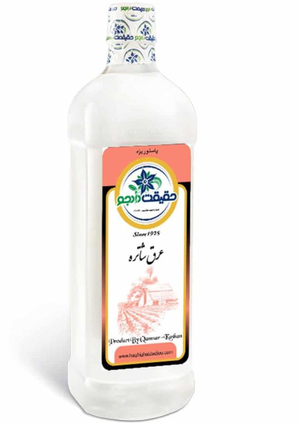 عرق شاتره 1 لیتری حقیقت دادجو