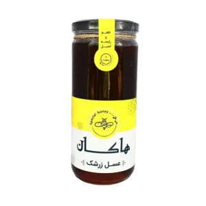 عسل زرشک 600 گرمی هاکان